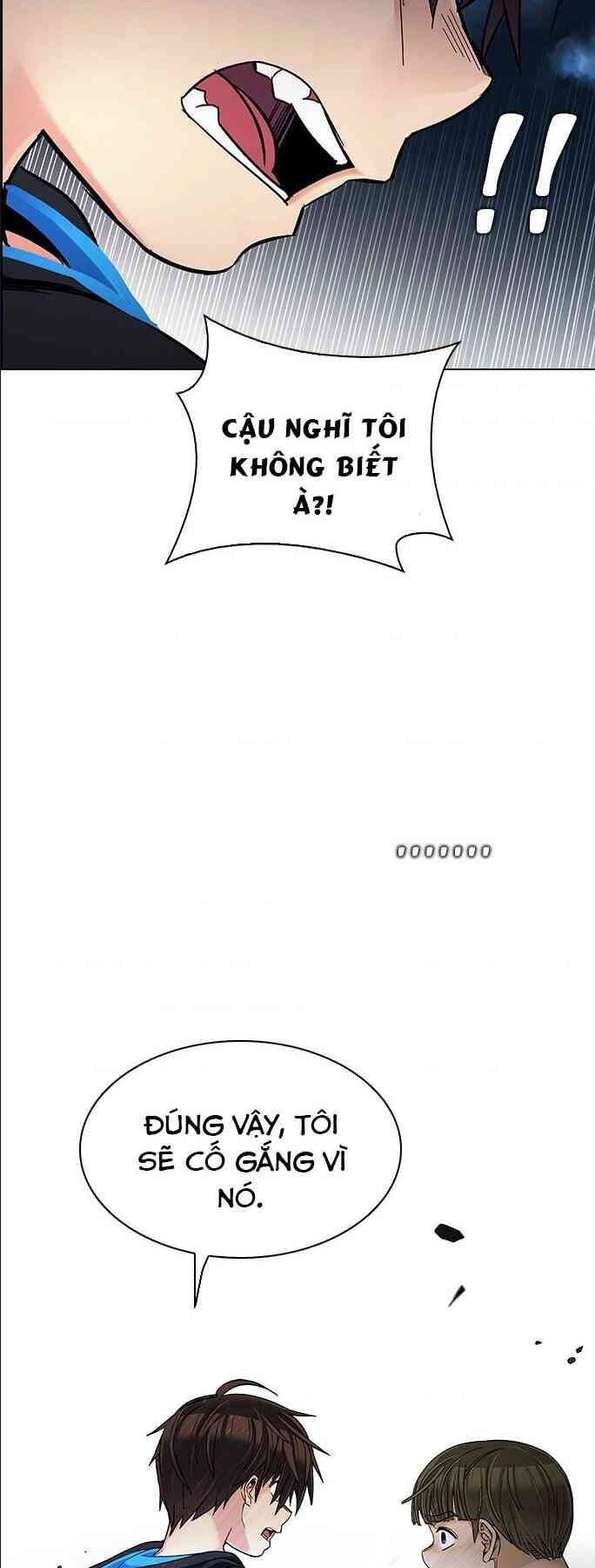 Dice Chapter 306 - 33