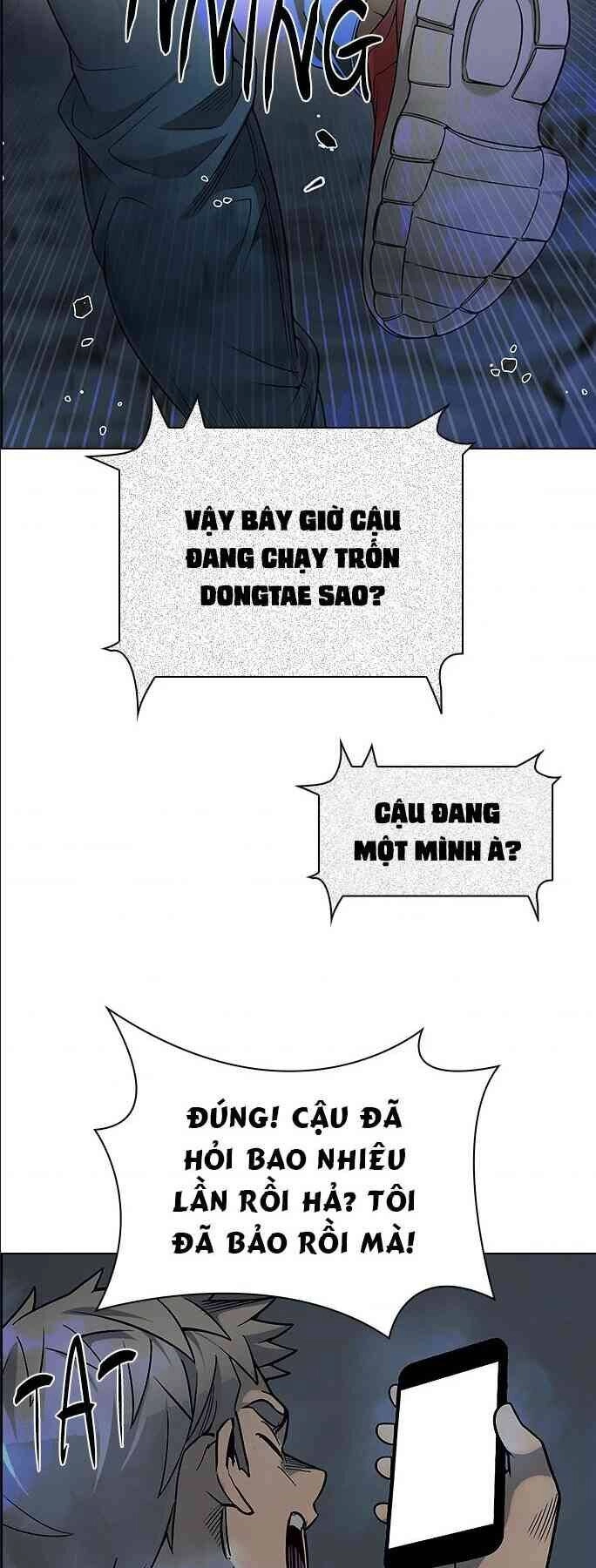 Dice Chapter 306 - 36