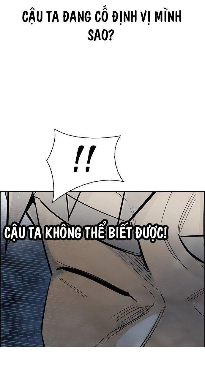 Dice Chapter 307.1 - 18