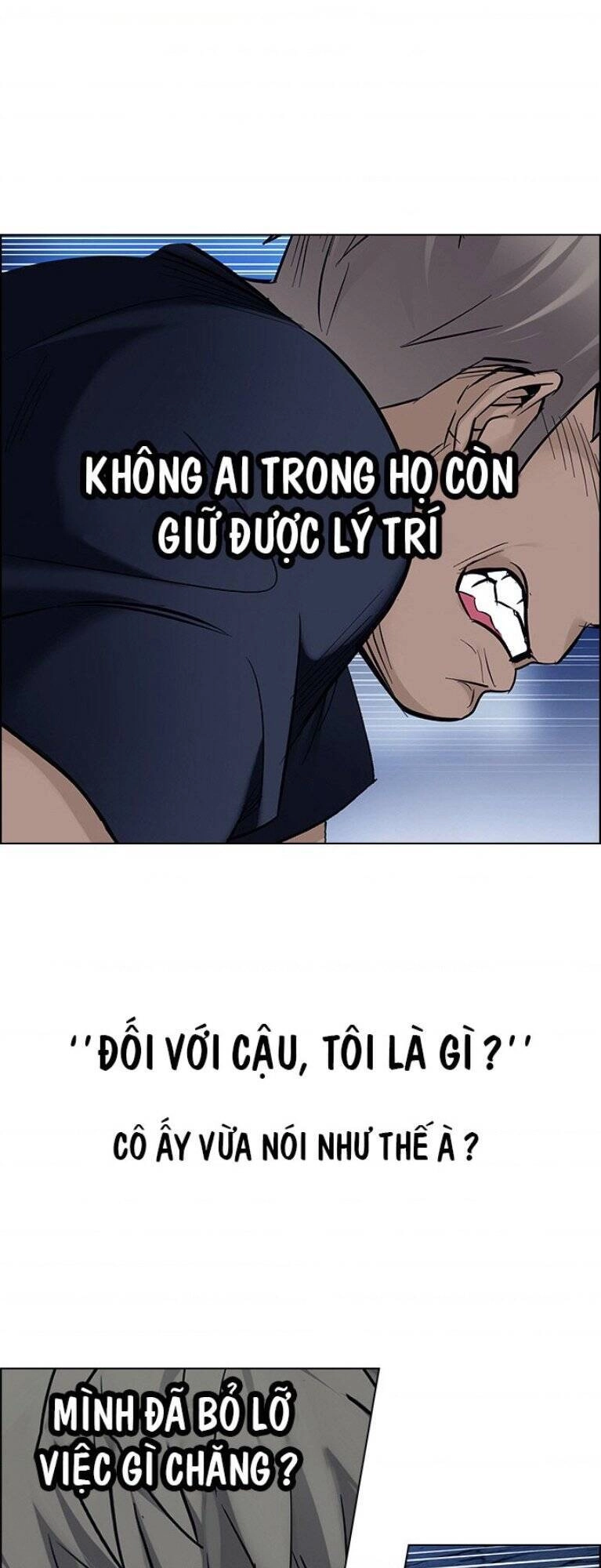 Dice Chapter 313 - 11