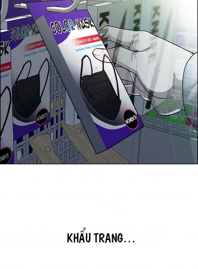 Dice Chapter 313 - 36