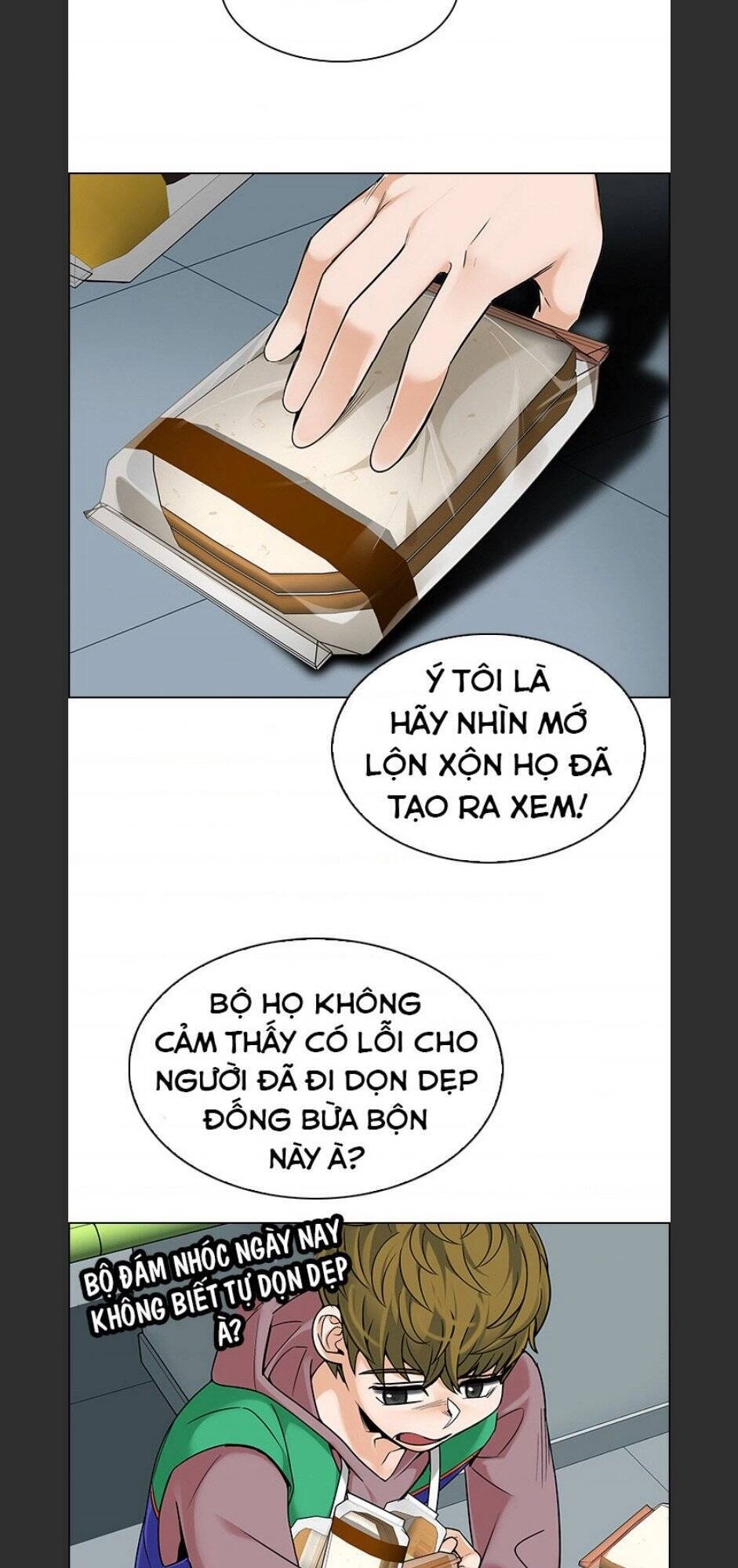 Dice Chapter 317 - 11