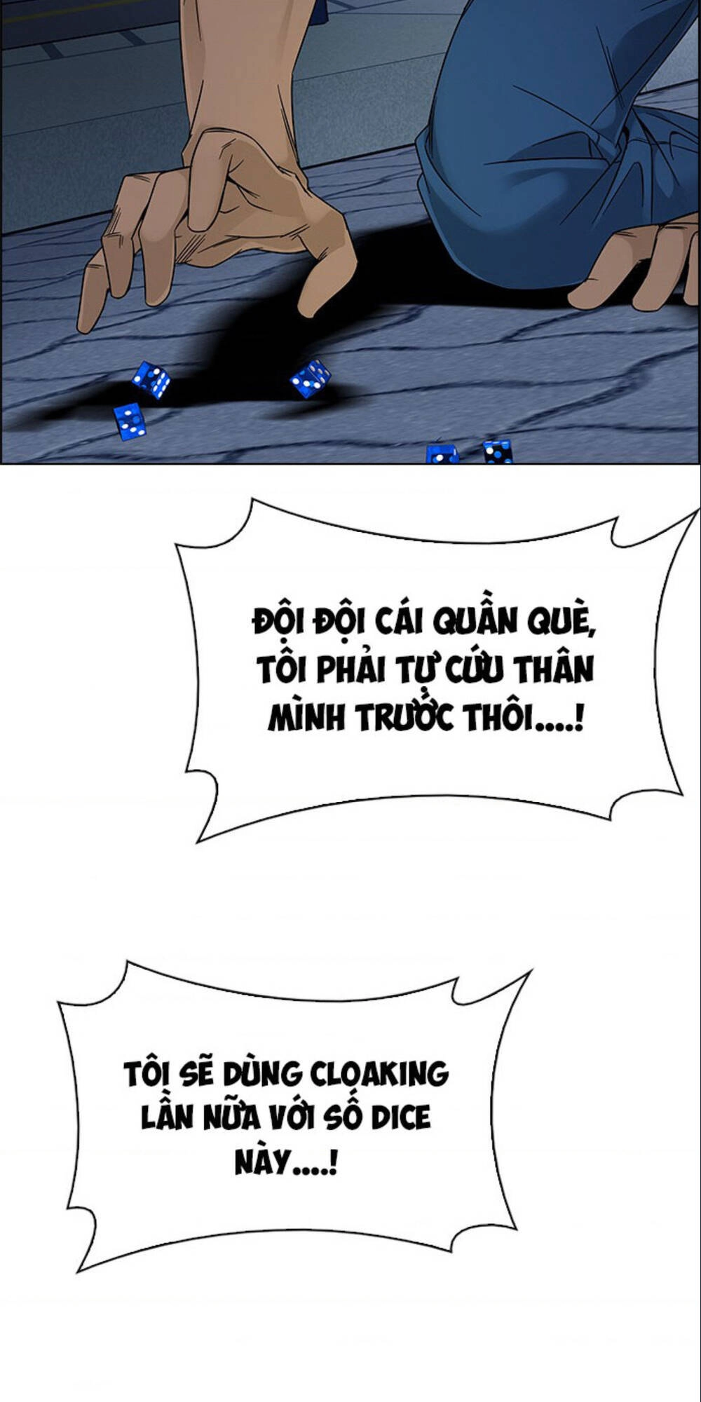 Dice Chapter 326 - 39