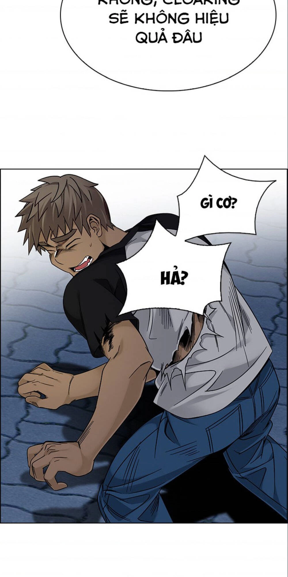 Dice Chapter 326 - 42