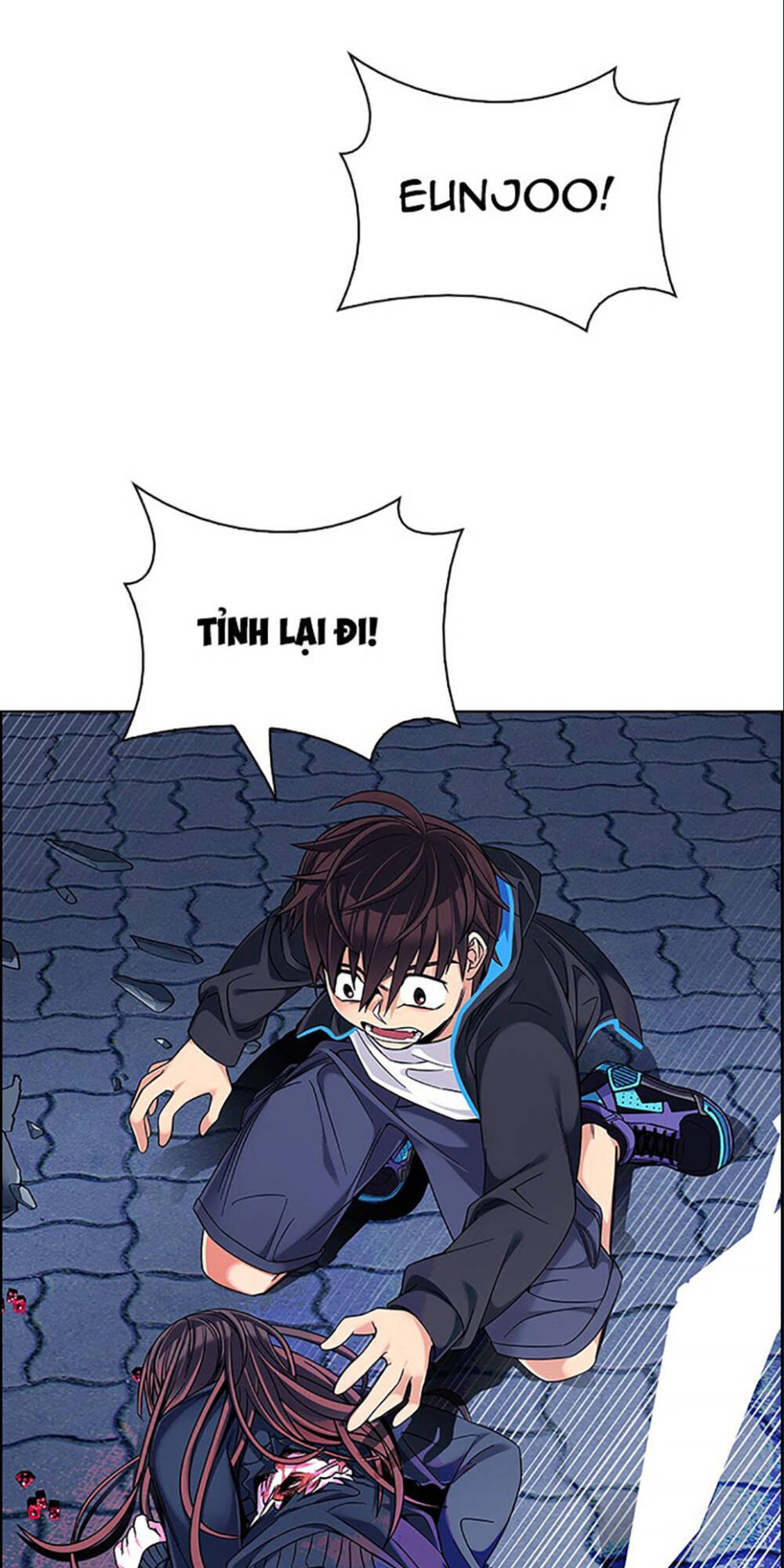 Dice Chapter 331 - 11