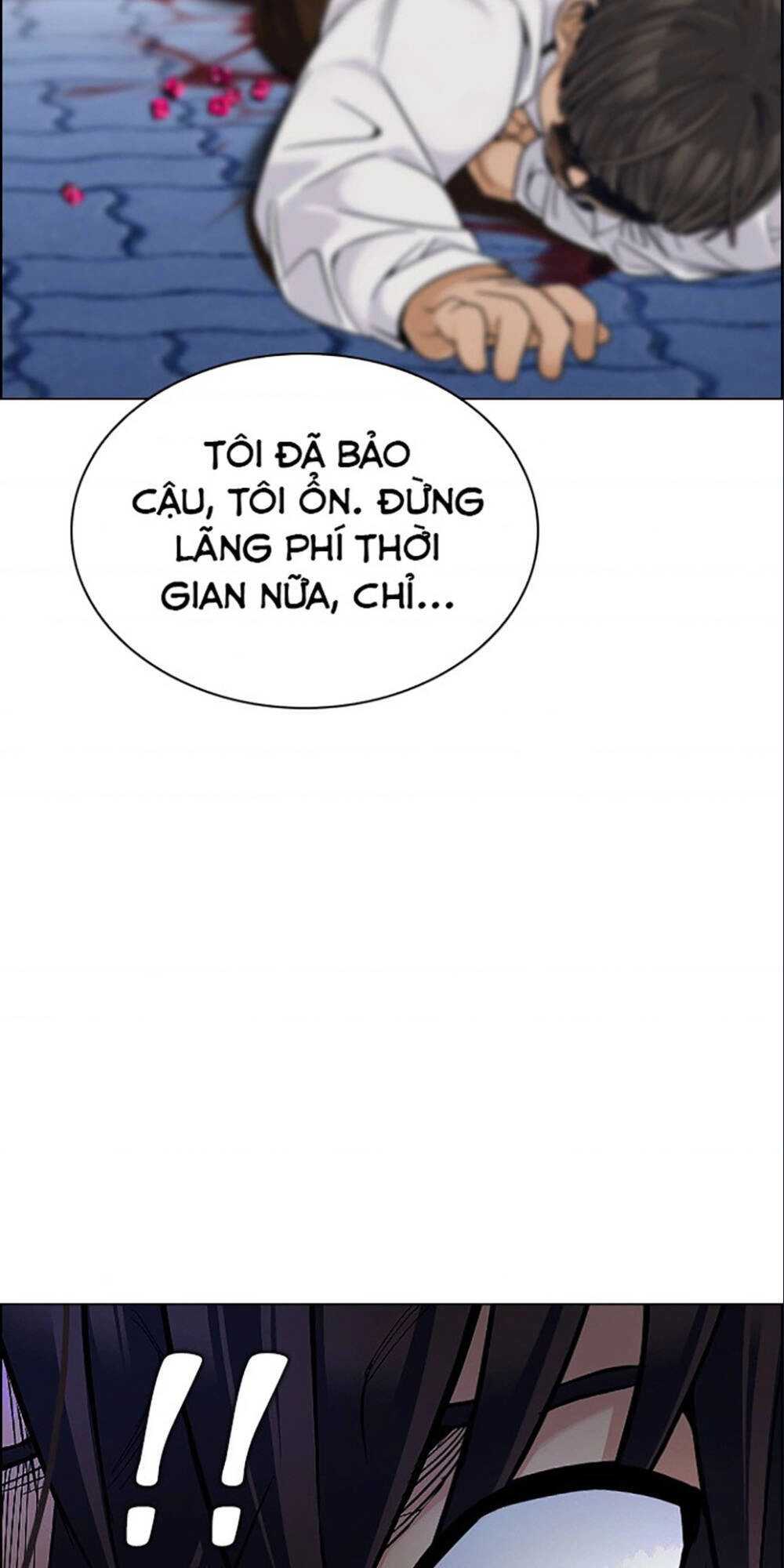 Dice Chapter 331 - 14