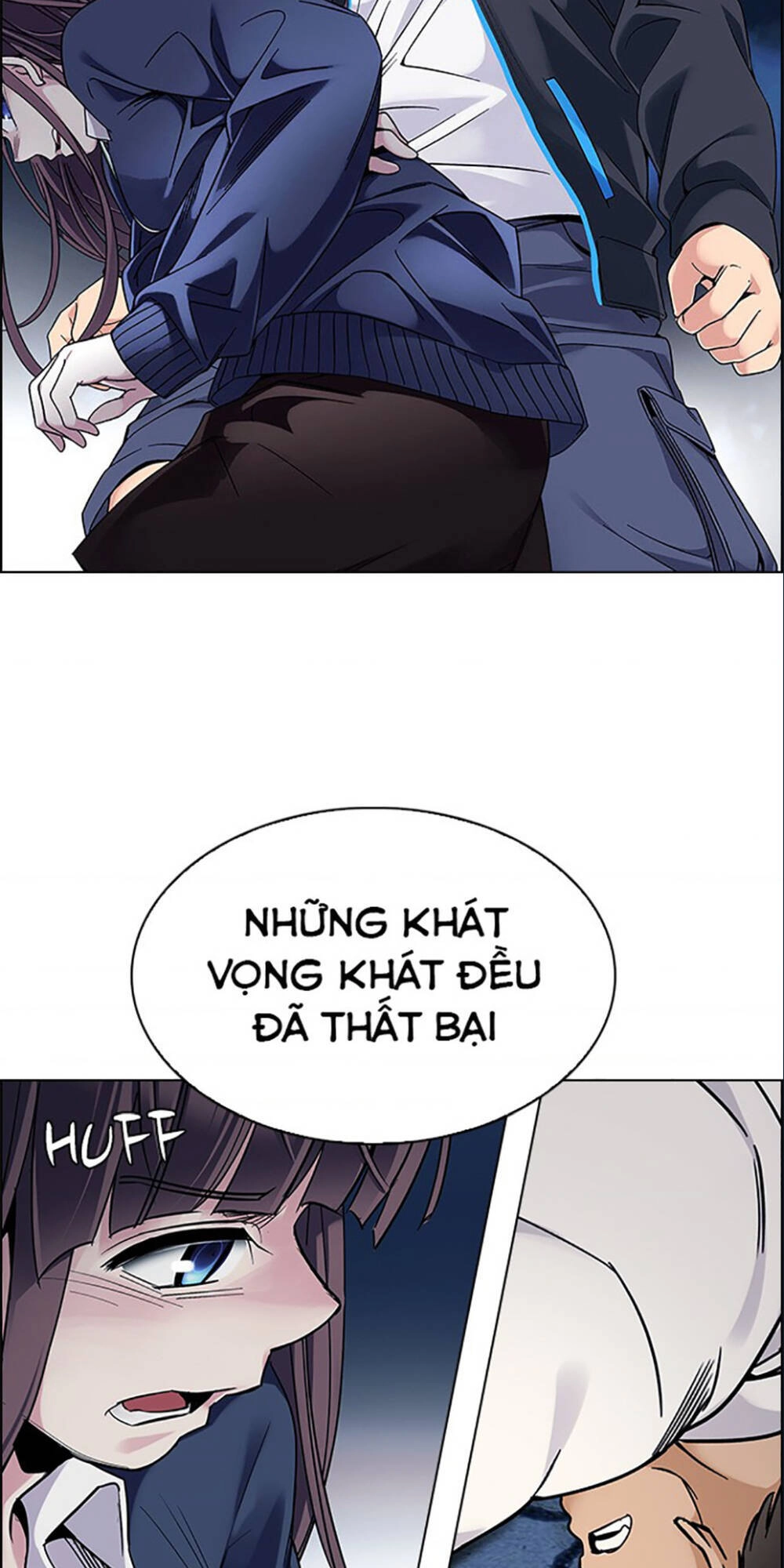 Dice Chapter 331 - 24