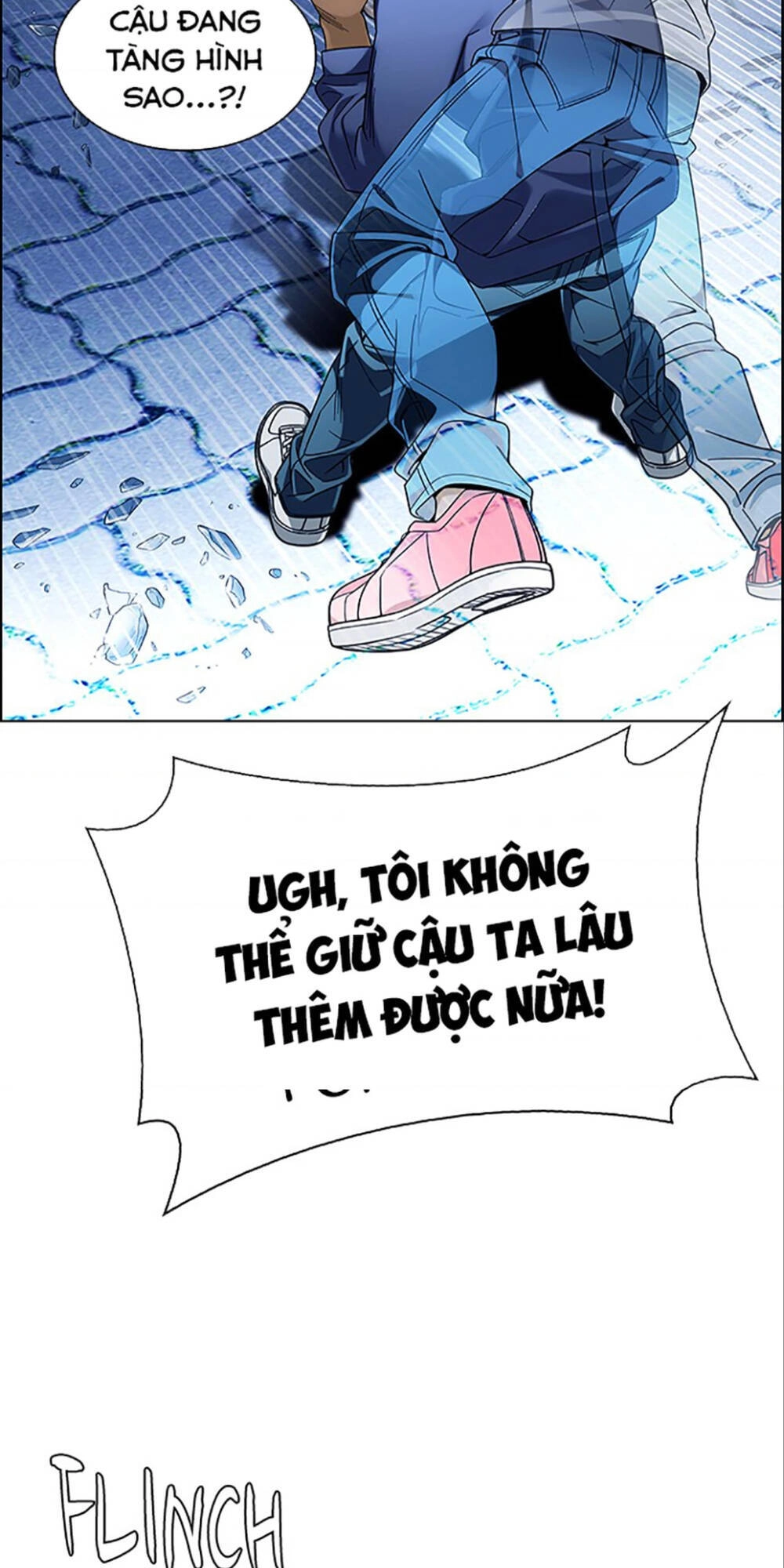 Dice Chapter 332 - 15