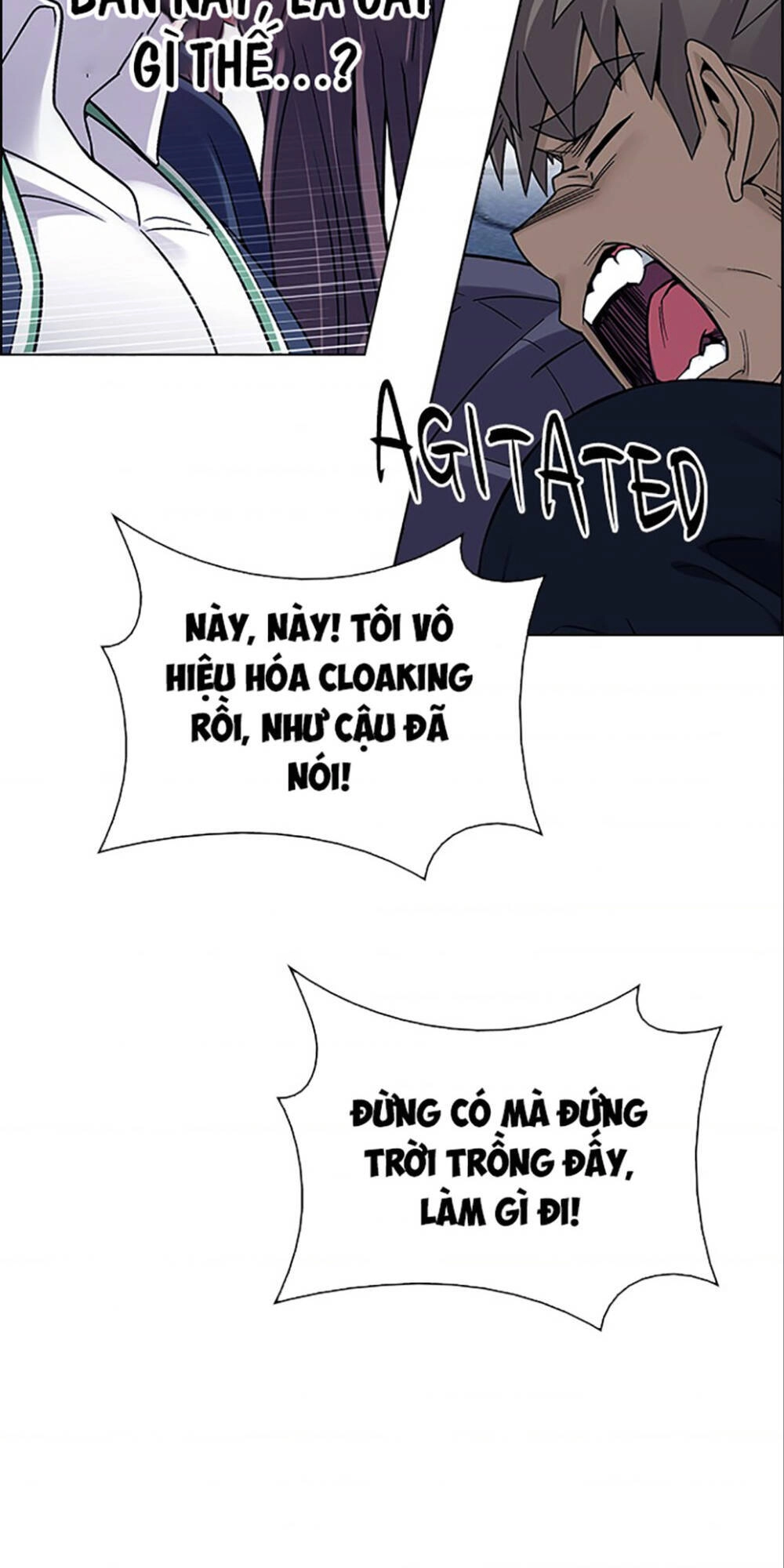 Dice Chapter 332 - 43