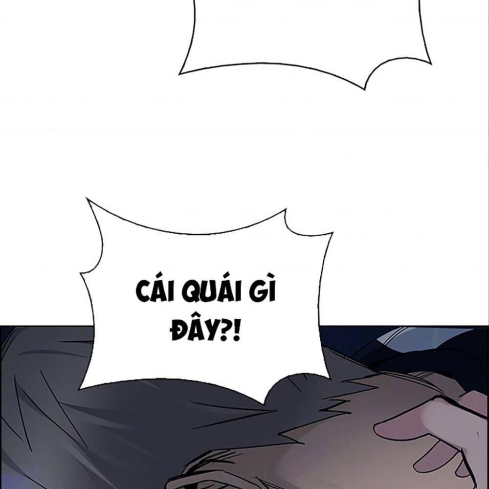 Dice Chapter 332 - 74