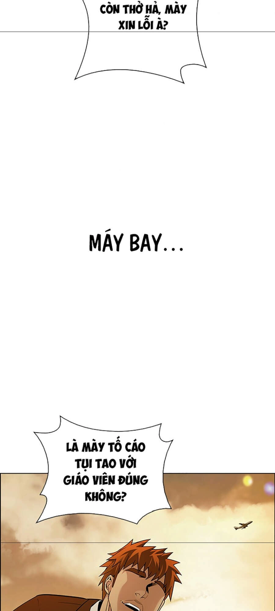 Dice Chapter 333 - 7