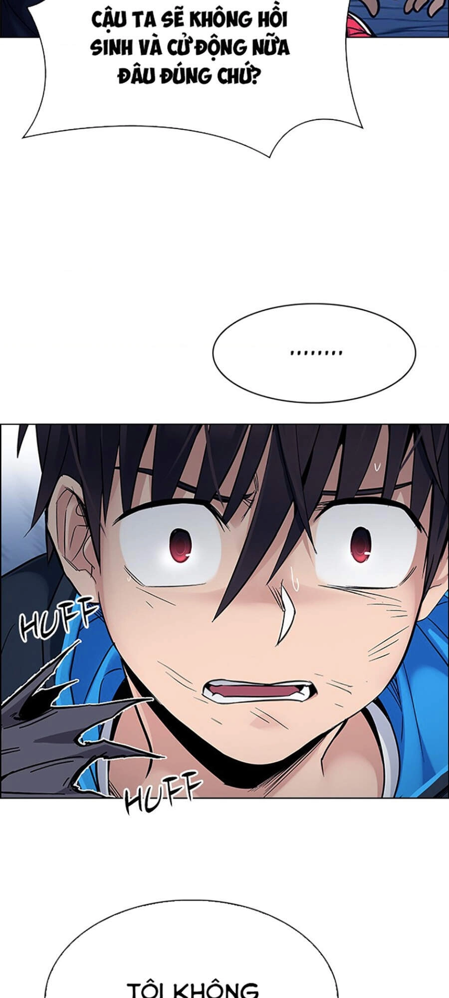 Dice Chapter 333 - 119