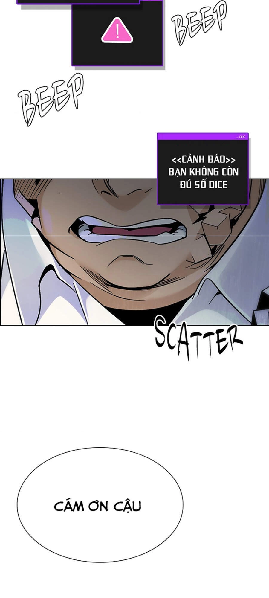 Dice Chapter 333 - 127