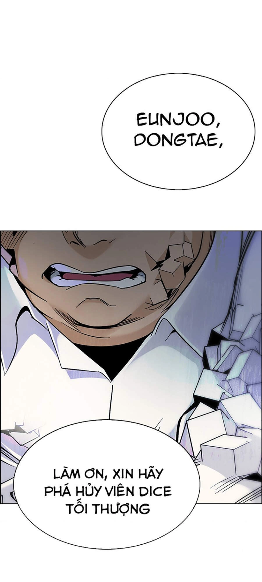 Dice Chapter 333 - 131