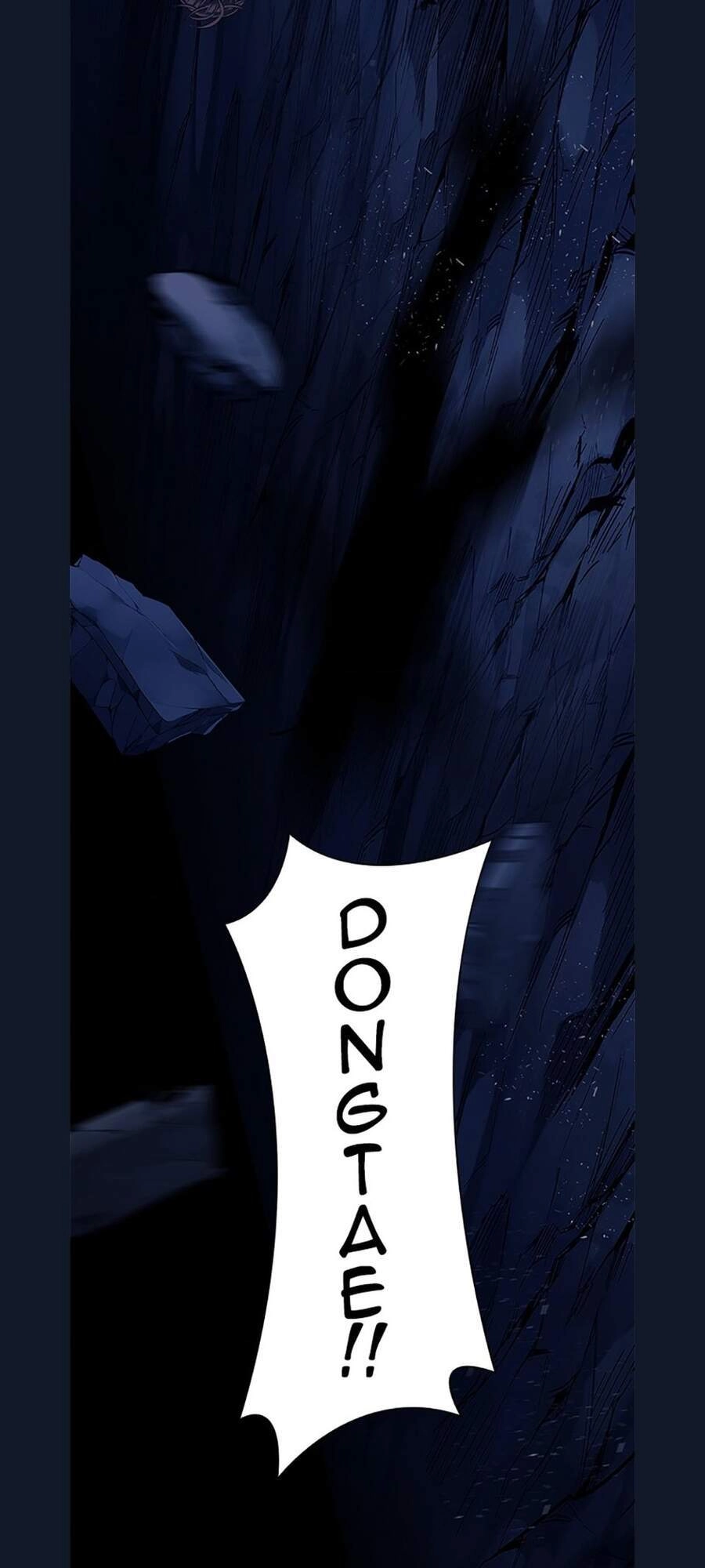 Dice Chapter 336 - 117