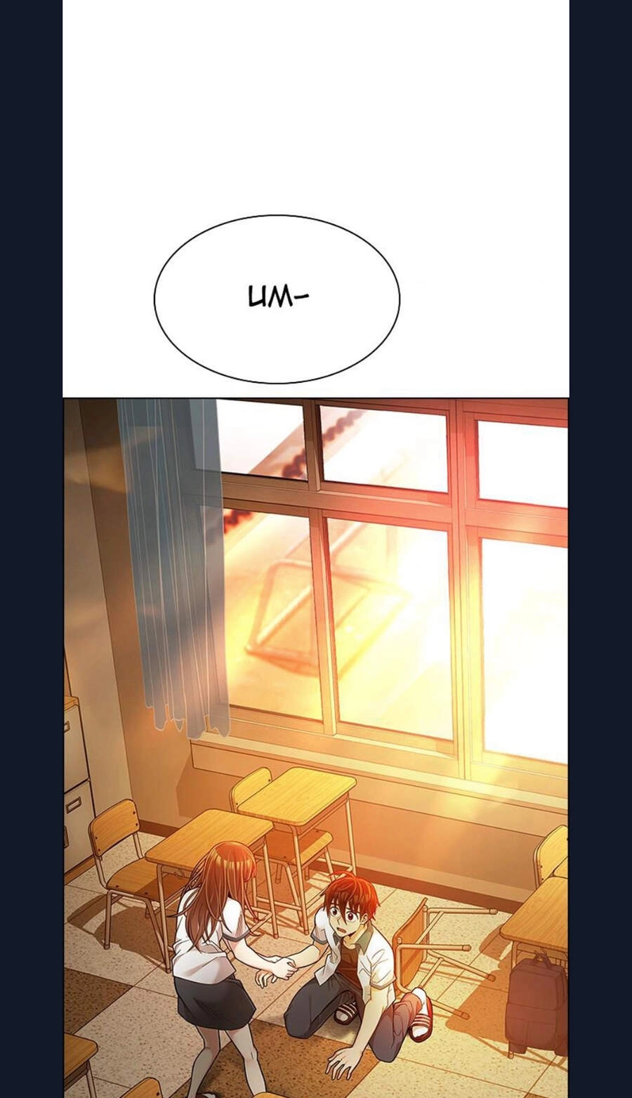 Dice Chapter 337 - 31