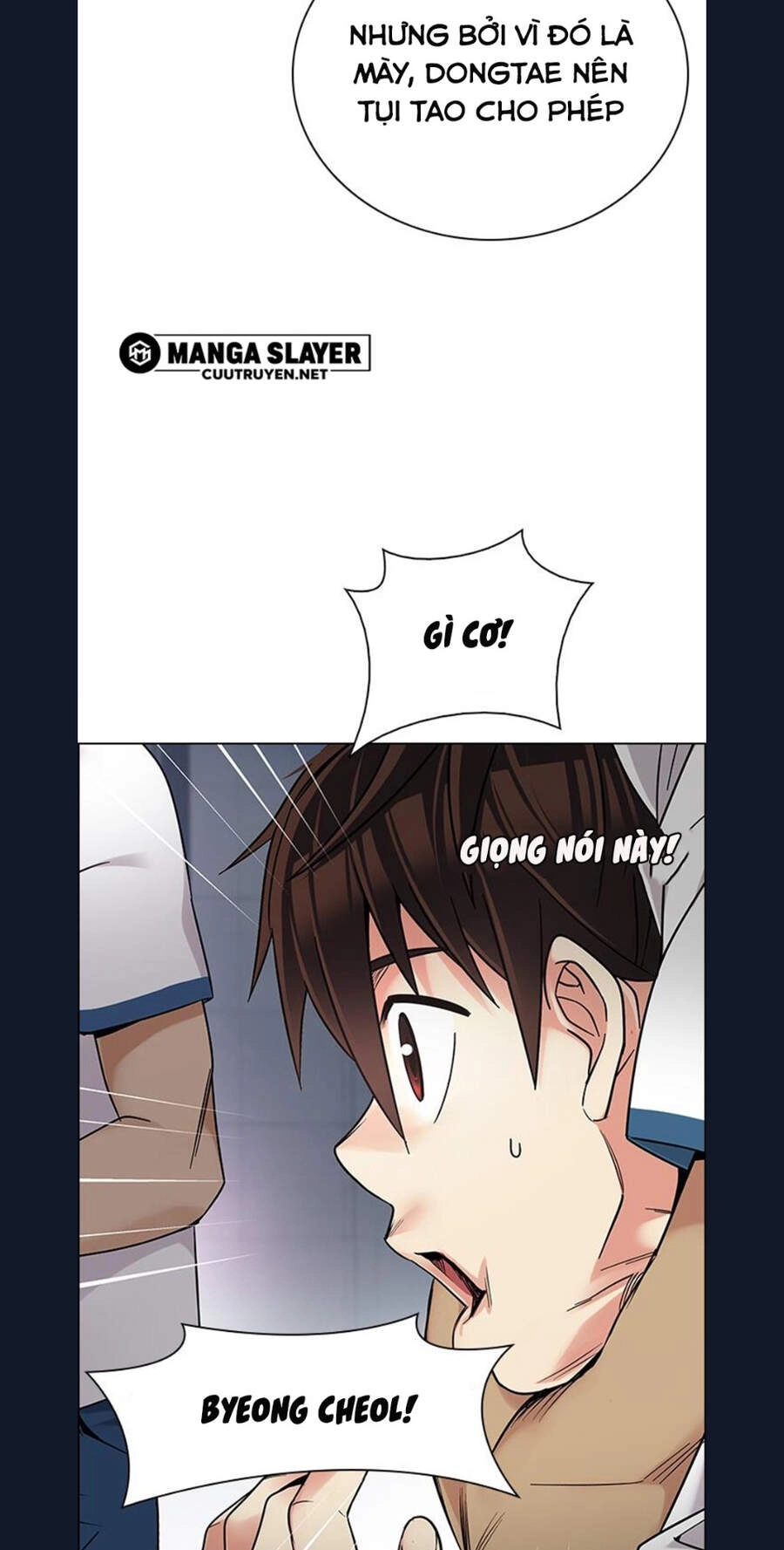 Dice Chapter 338 - 26