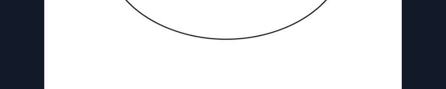 Dice Chapter 340 - 16