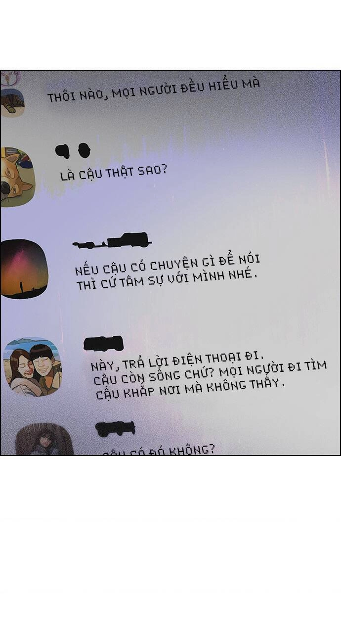 Dice Chapter 350 - 54