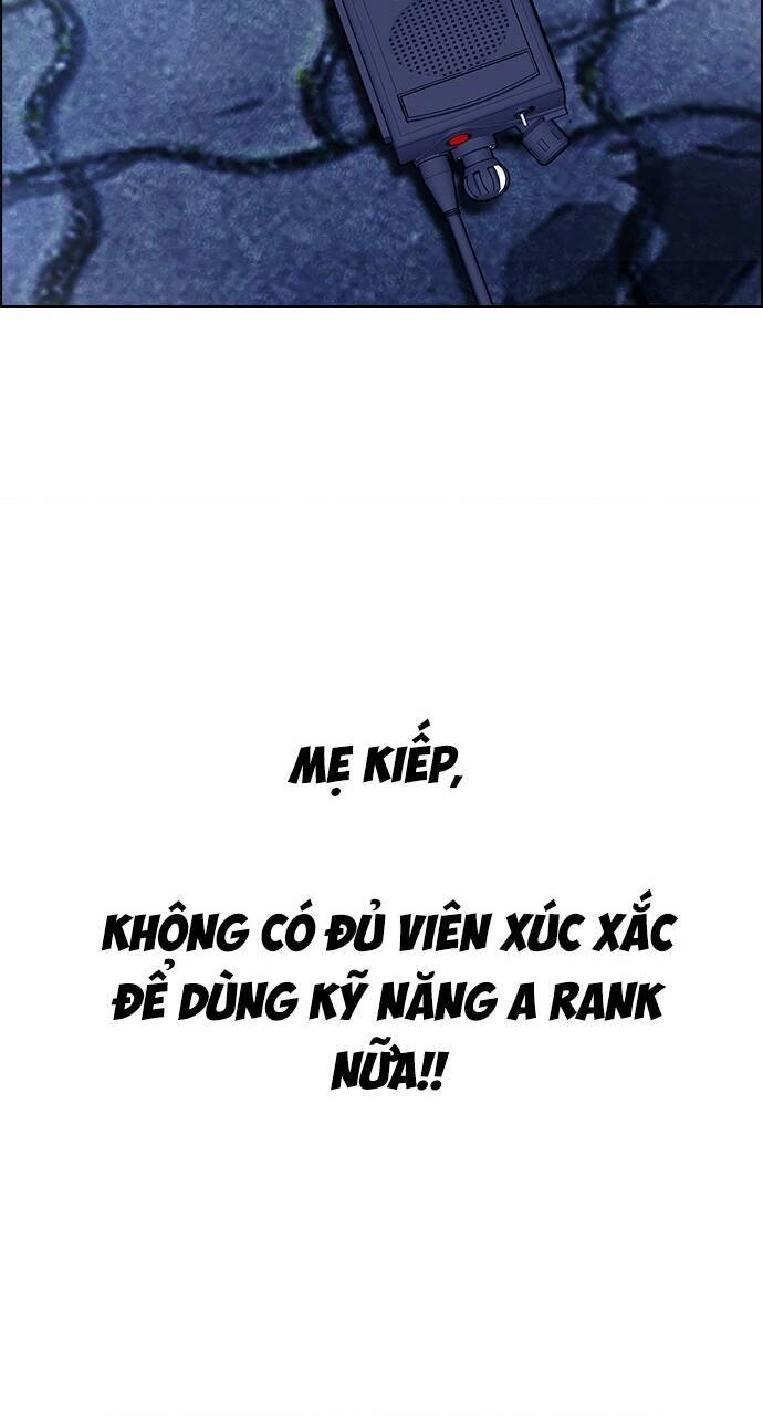 Dice Chapter 351 - 67