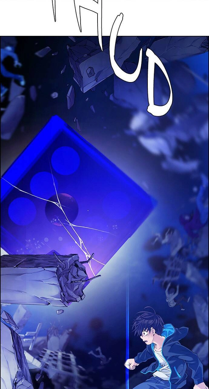 Dice Chapter 358 - 43