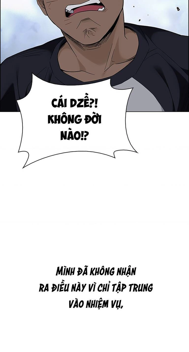 Dice Chapter 367 - 39