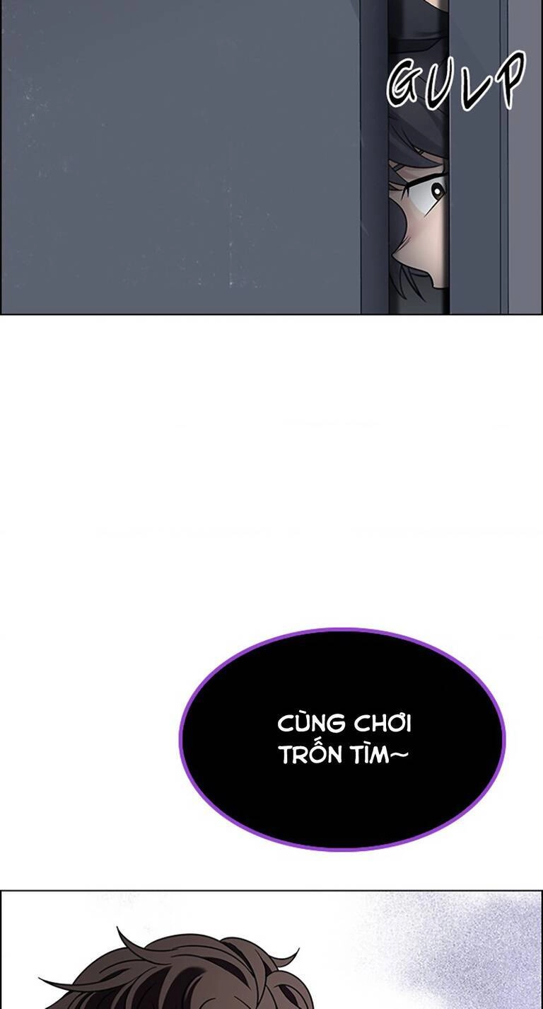 Dice Chapter 370 - 10