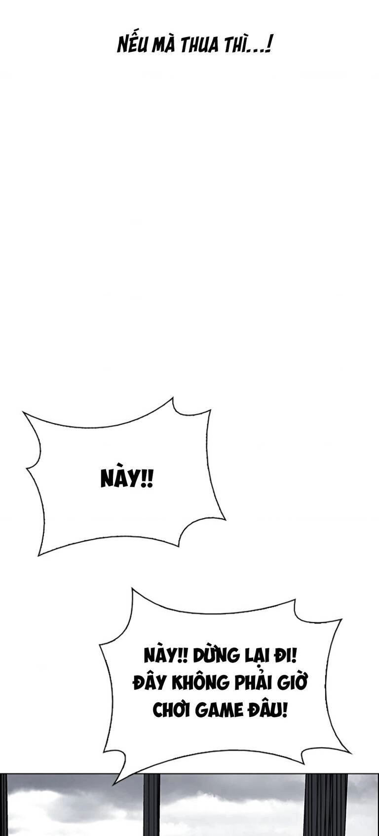 Dice Chapter 371 - 13