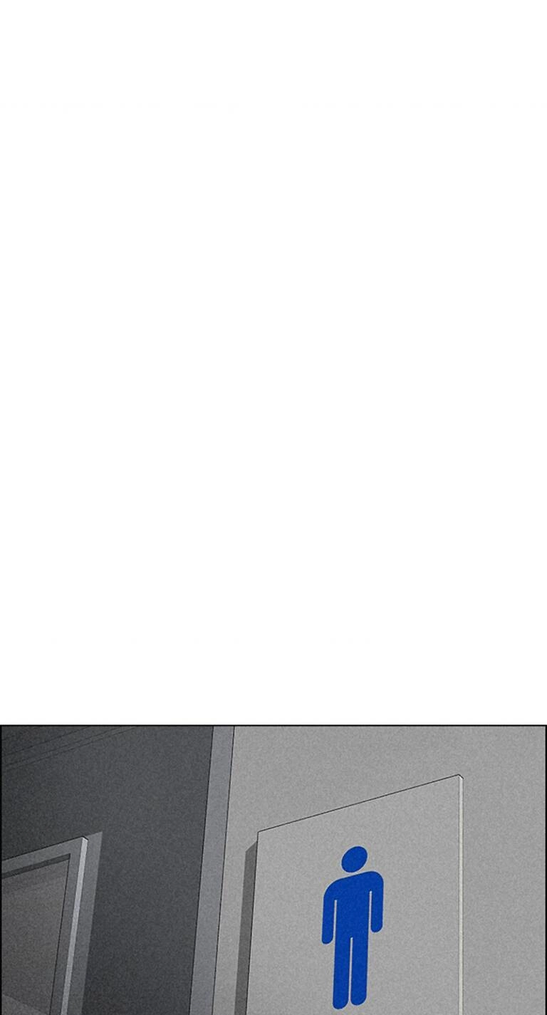 Dice Chapter 371 - 24