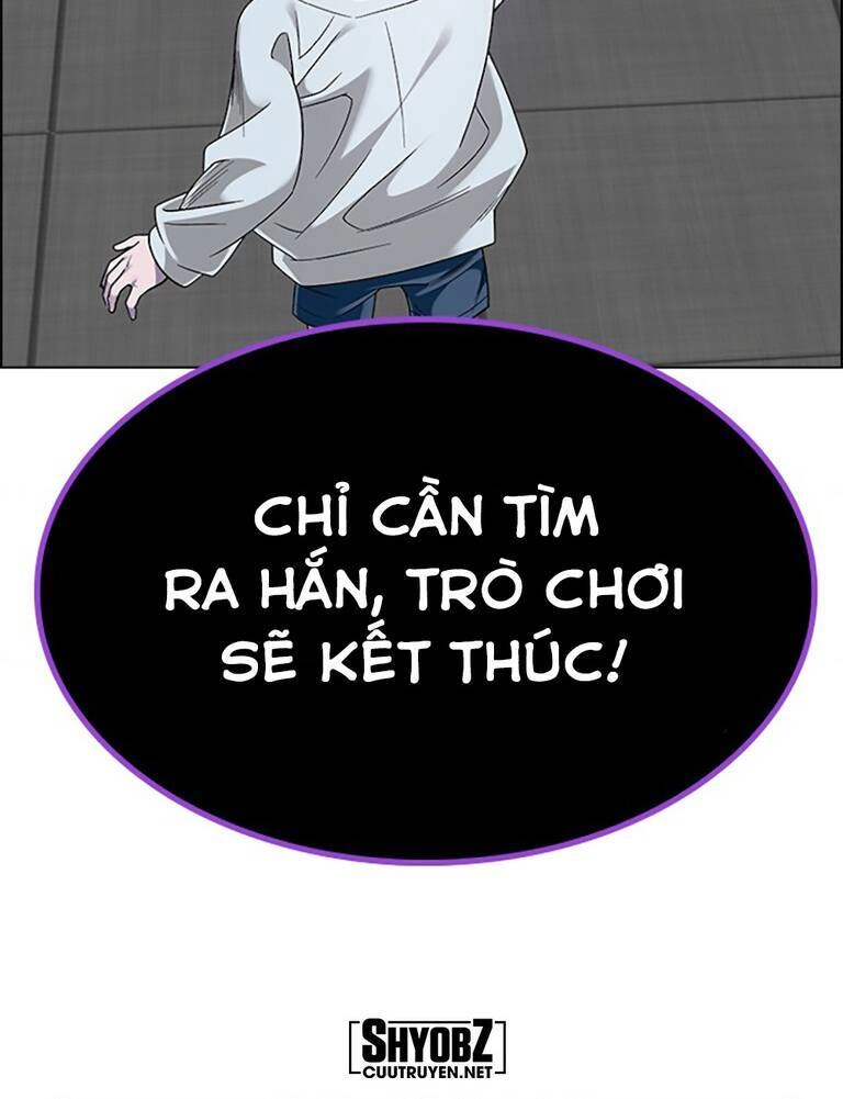 Dice Chapter 371 - 84