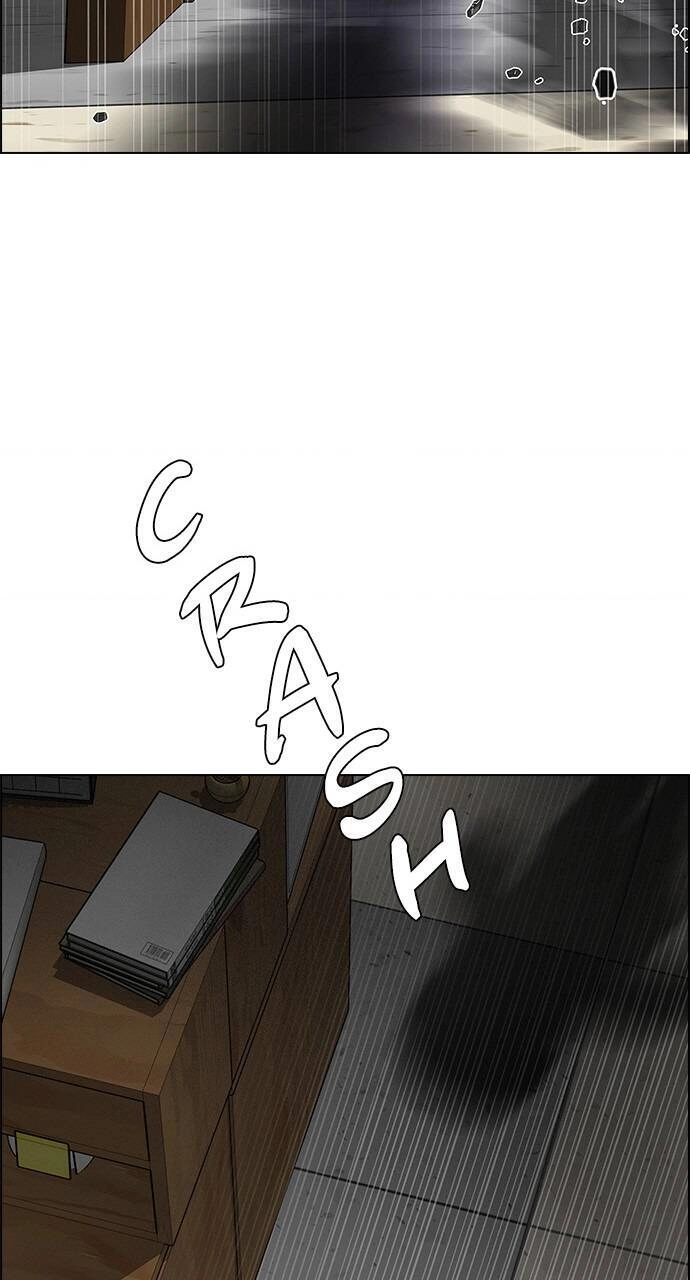 Dice Chapter 373 - 12