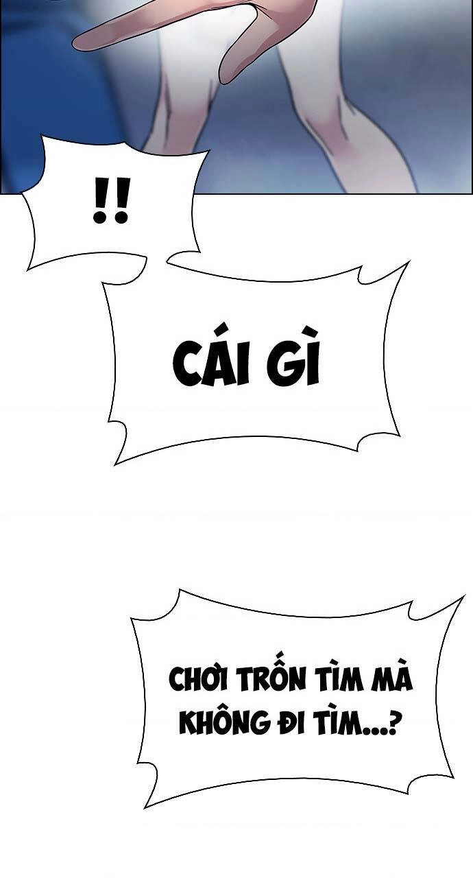 Dice Chapter 378 - 3