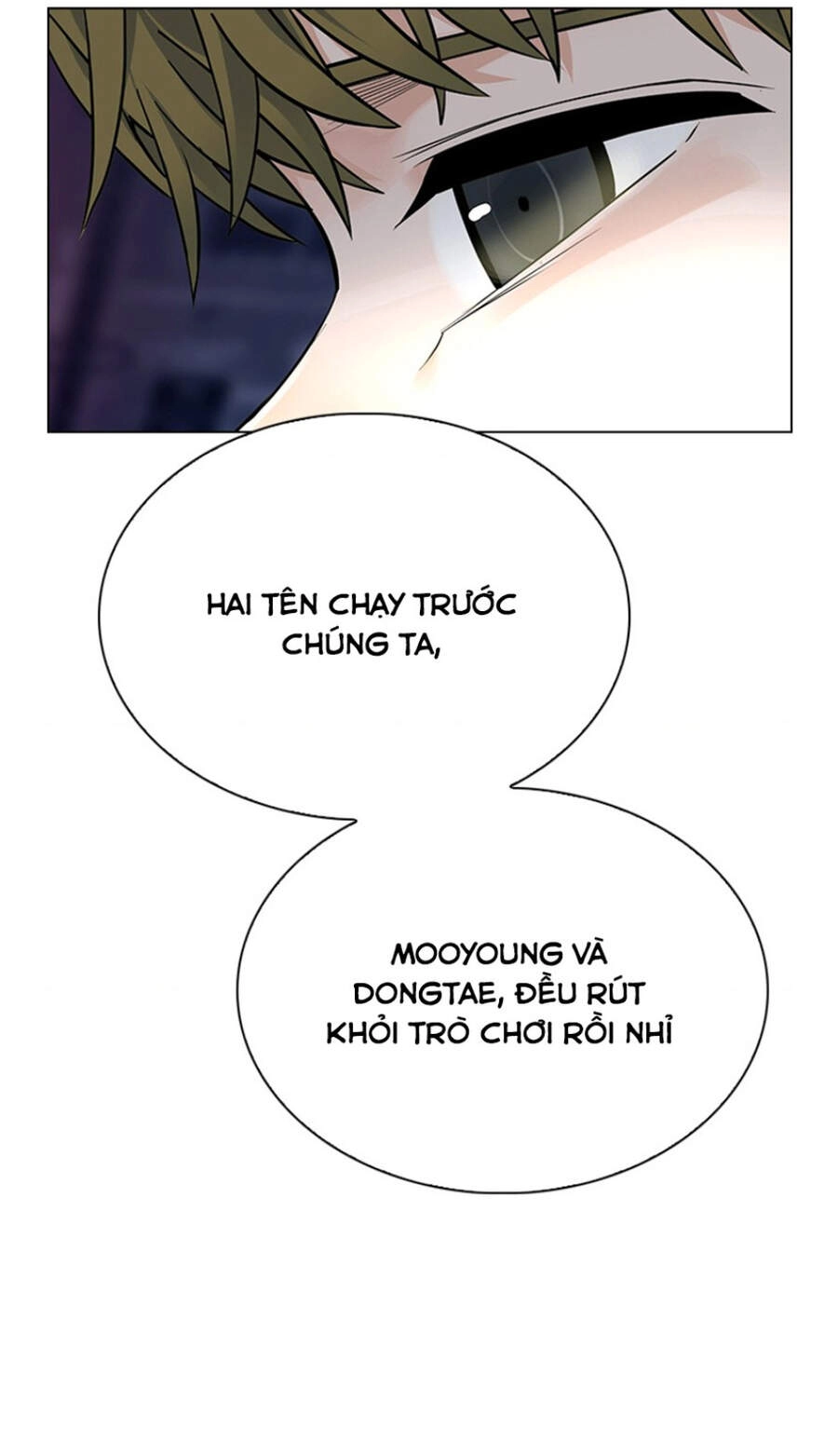Dice Chapter  - 47