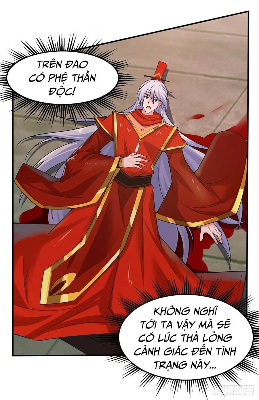 Tuyệt Thế Thần Tôn Chapter 1 - 15