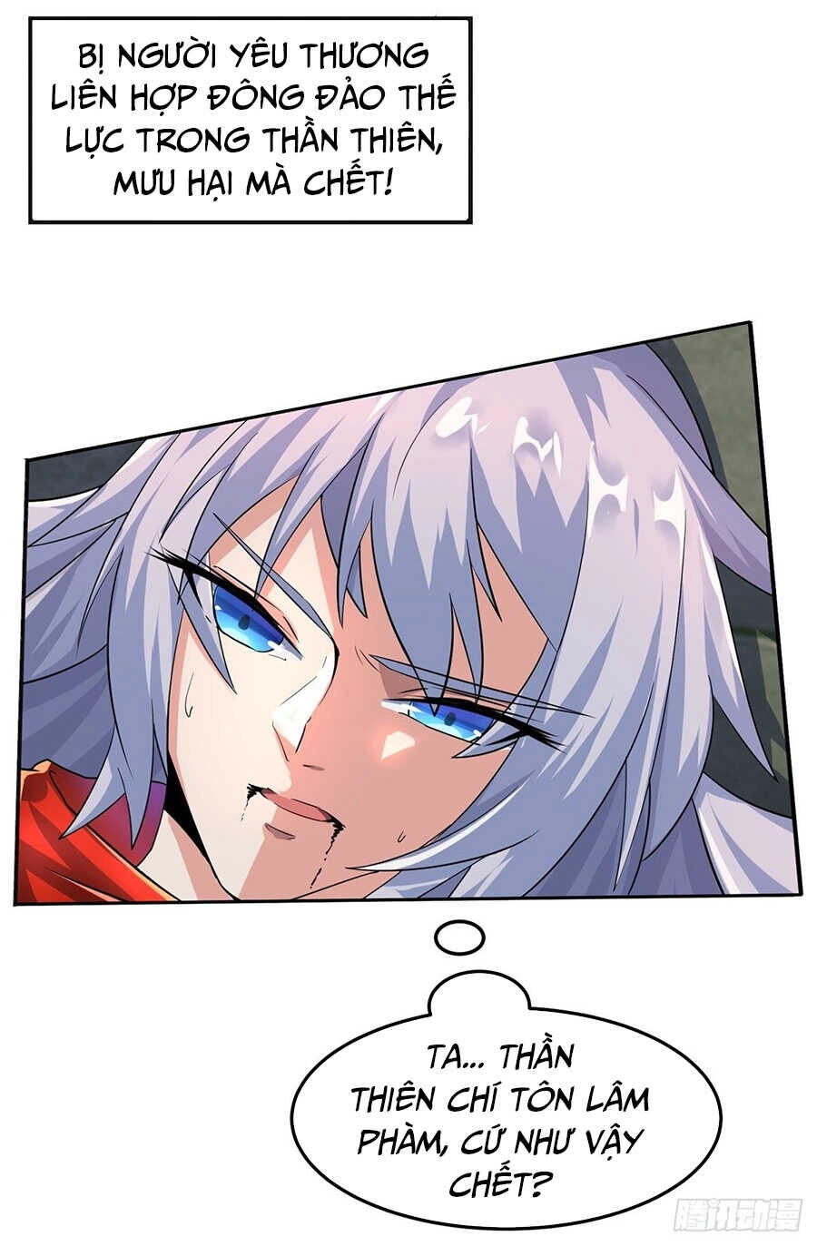 Tuyệt Thế Thần Tôn Chapter 1 - 16