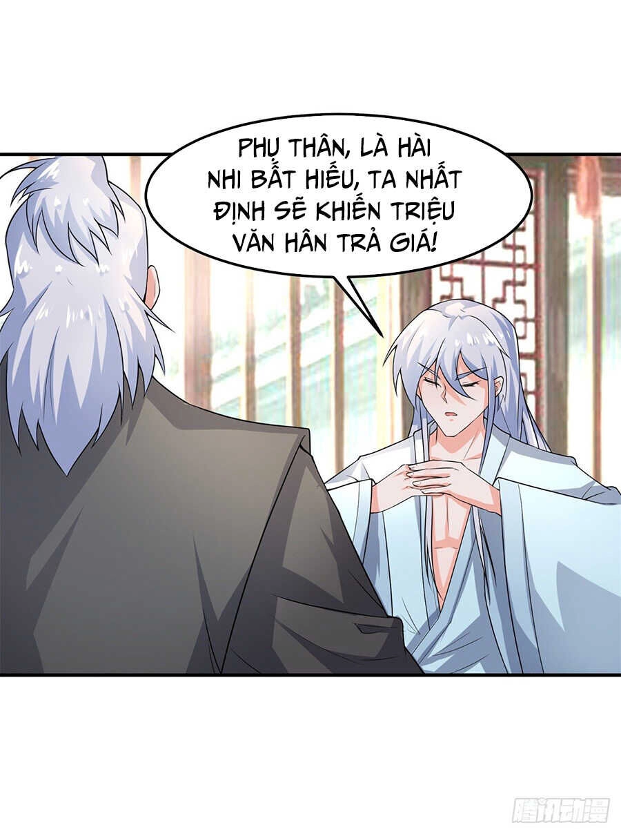 Tuyệt Thế Thần Tôn Chapter 1 - 47