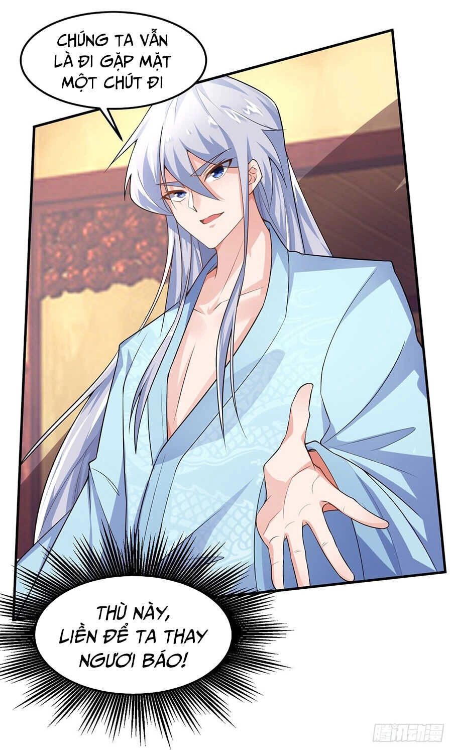 Tuyệt Thế Thần Tôn Chapter 1 - 55