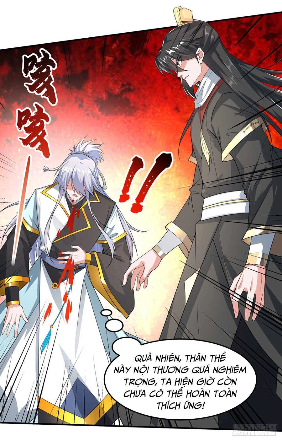 Tuyệt Thế Thần Tôn Chapter 1 - 95