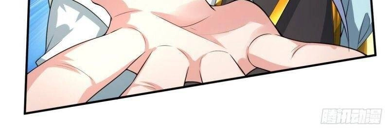 Tuyệt Thế Thần Tôn Chapter 3 - 6