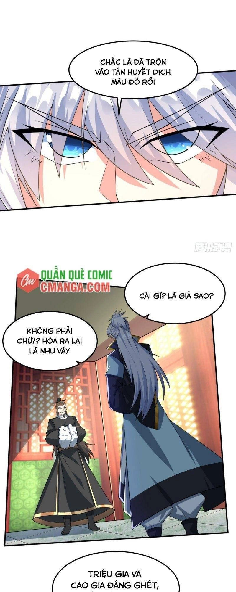 Tuyệt Thế Thần Tôn Chapter 3 - 17