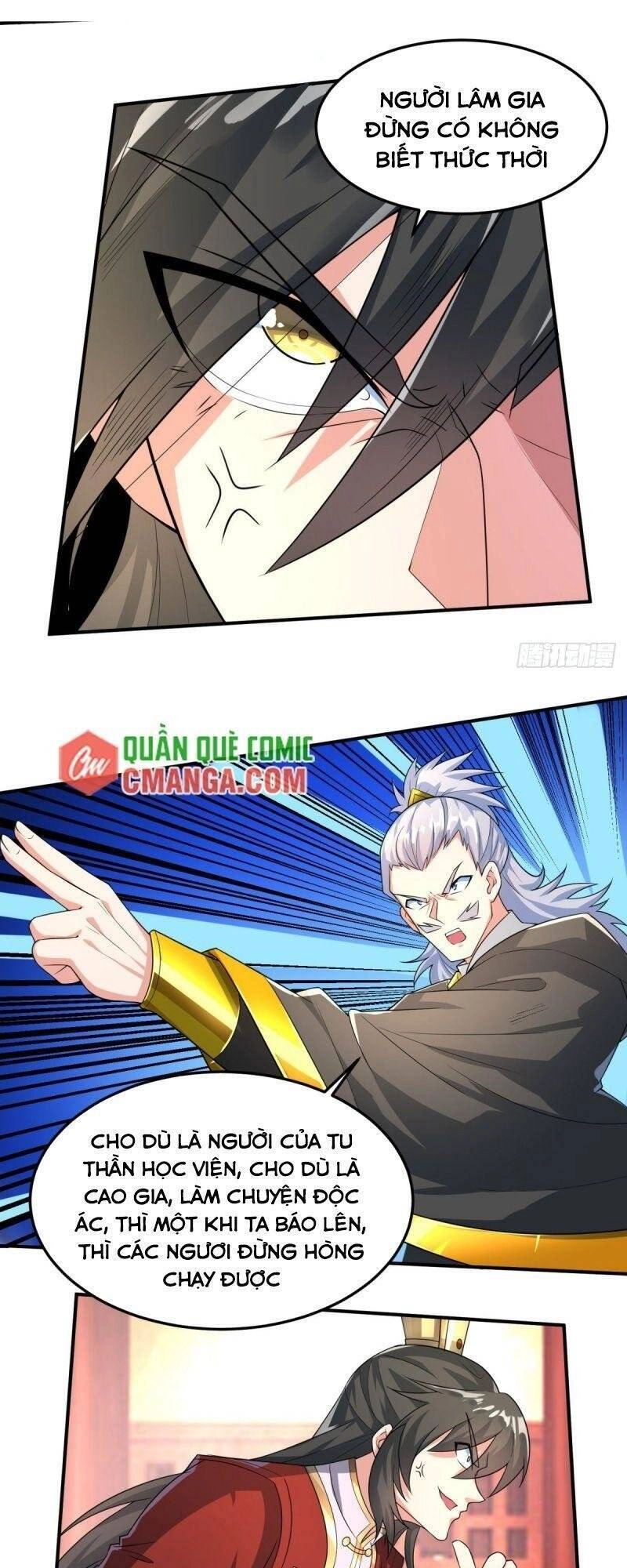 Tuyệt Thế Thần Tôn Chapter 3 - 30