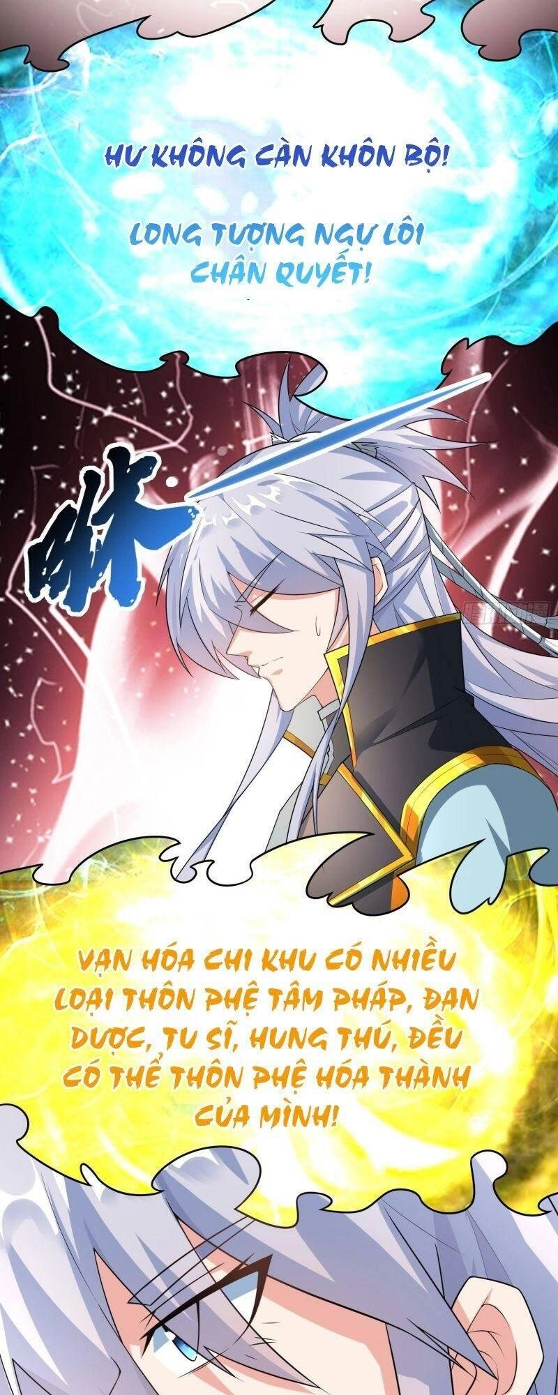 Tuyệt Thế Thần Tôn Chapter 6 - 6