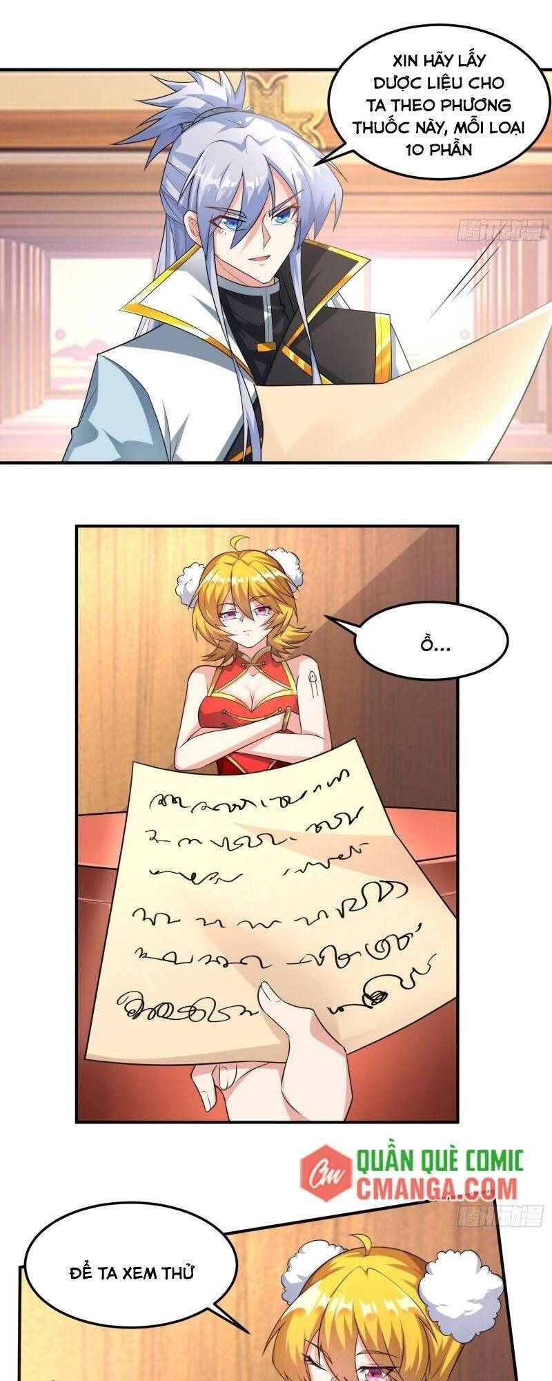 Tuyệt Thế Thần Tôn Chapter 7 - 14