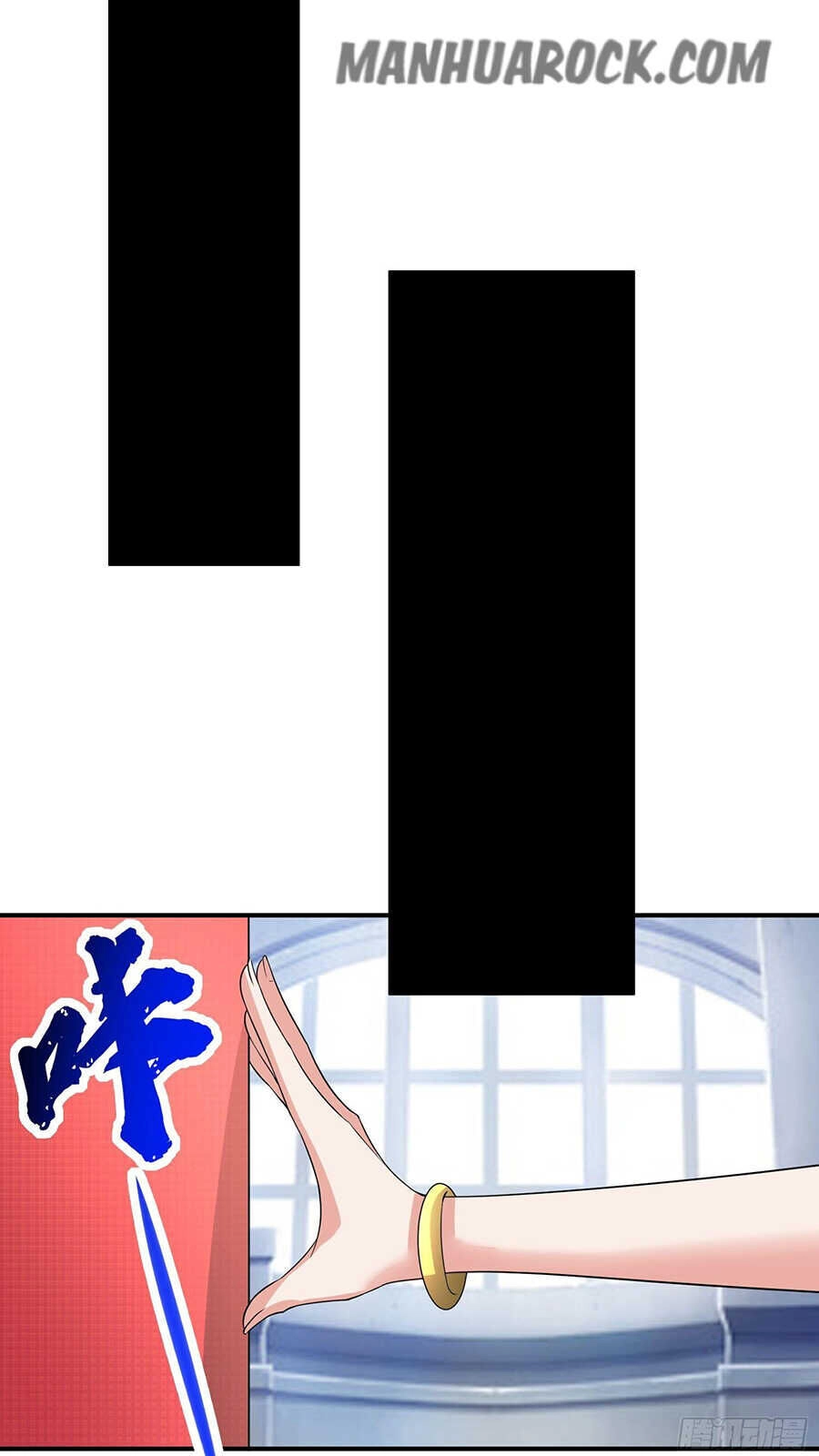 Tuyệt Thế Thần Tôn Chapter 9 - 14