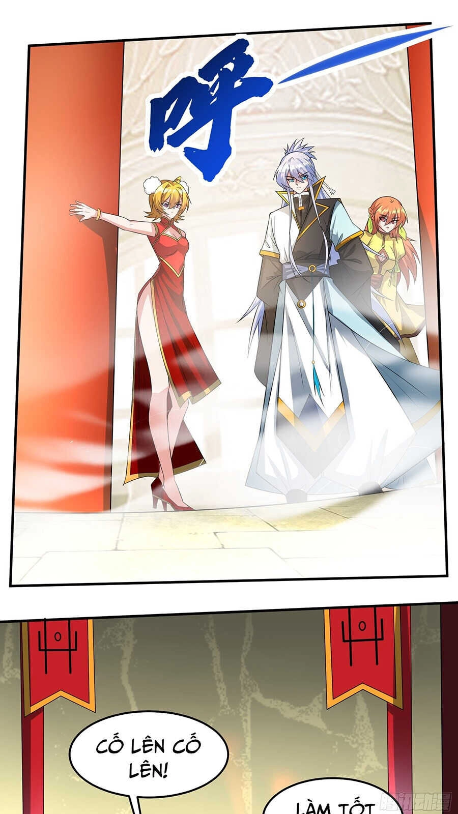 Tuyệt Thế Thần Tôn Chapter 9 - 17