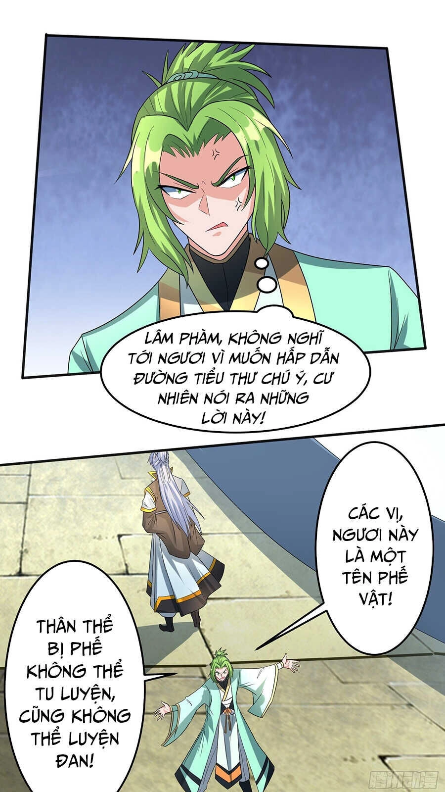 Tuyệt Thế Thần Tôn Chapter 11 - 17