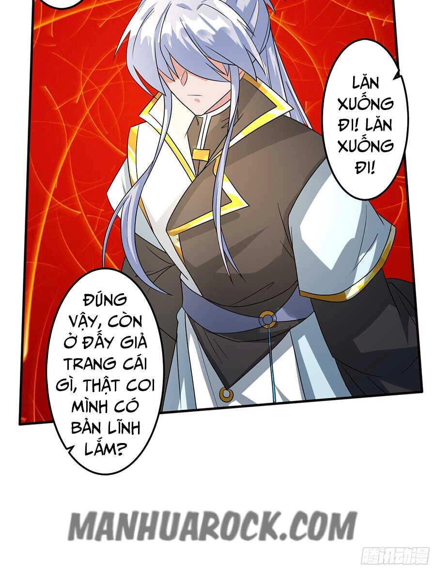 Tuyệt Thế Thần Tôn Chapter 11 - 21