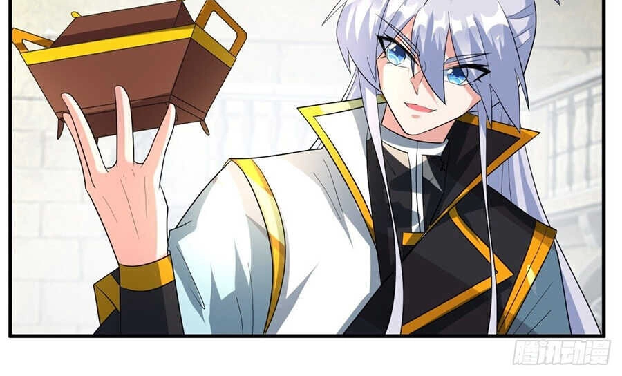 Tuyệt Thế Thần Tôn Chapter 12 - 12