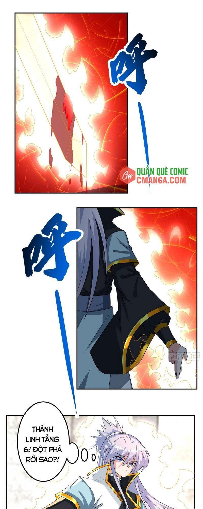 Tuyệt Thế Thần Tôn Chapter 17 - 1