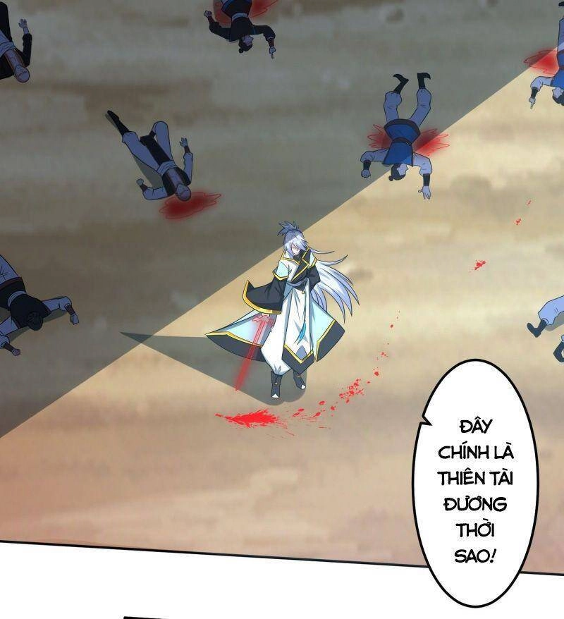 Tuyệt Thế Thần Tôn Chapter 17 - 9
